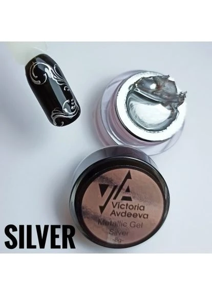 Гель краска Metallic Gel Silver 8 мл Victoria Avdeeva (382351775)