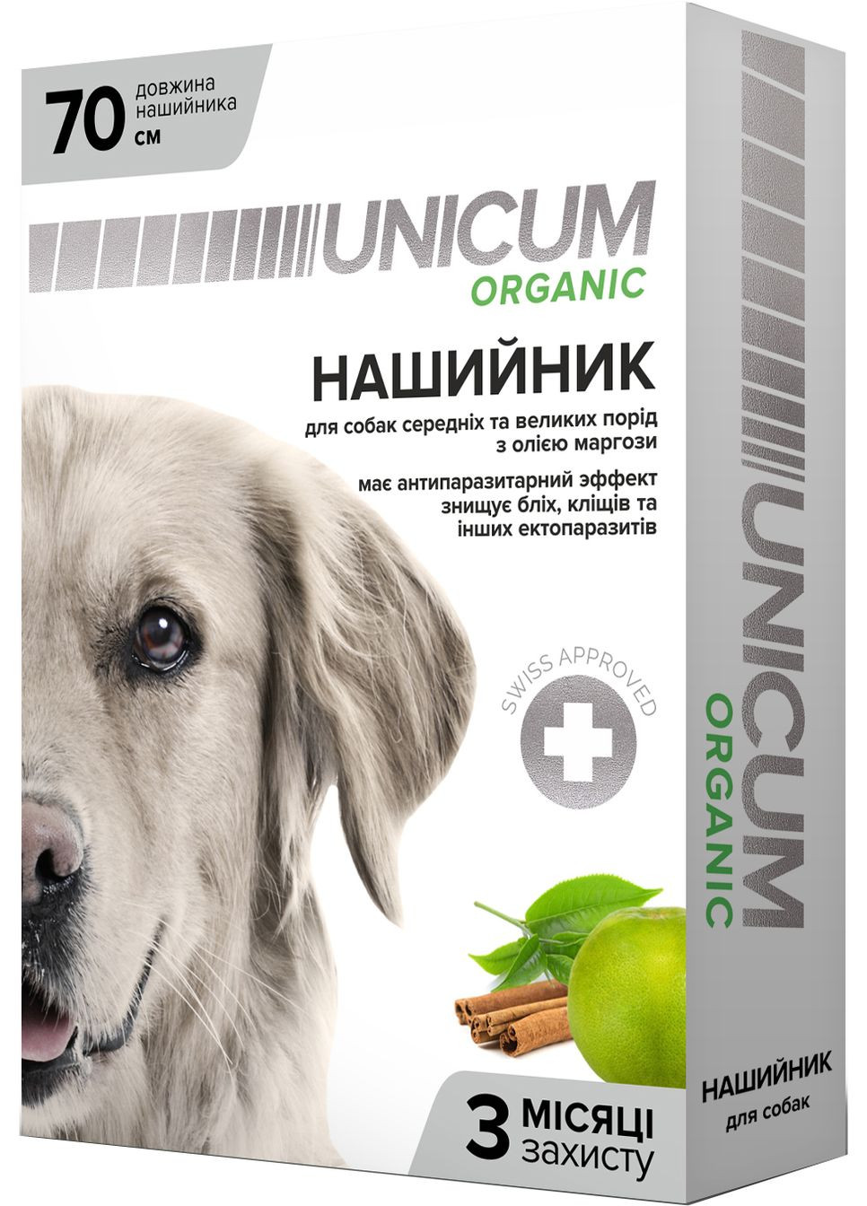 Ошейник Organic от блох и клещей для собак 70 см (4820150202088) Unicum (279570614)