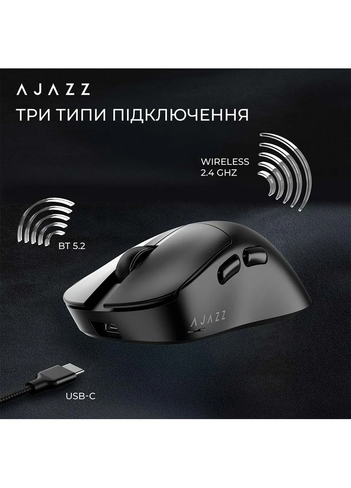 Миша V2 Max Black-3 Mod-3311 (AJ179-V2-MAX-B) Ajazz (351364805)