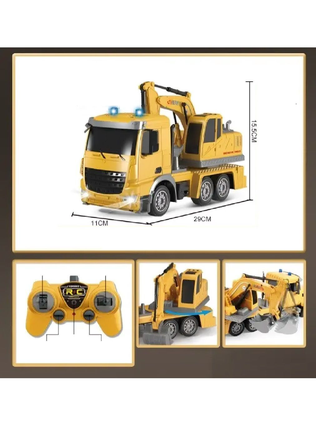 Дитяча іграшка інженерна машинка спецтехніка з масштабом 1:24 на радіокеруванні 29х11х15.5 см (478299-Prob) З ковшем Unbranded (303840056)