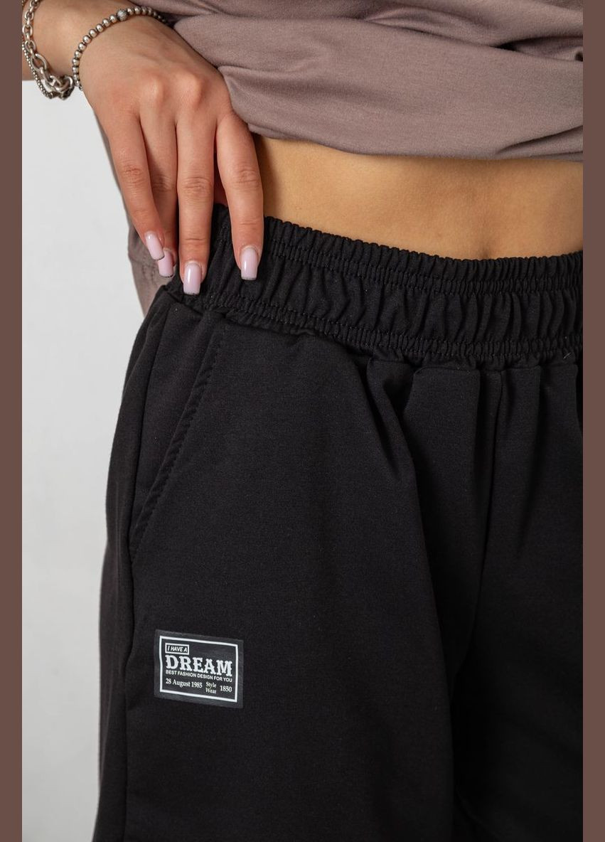 Костюм жіночий повсякденний Ager 241R5004-1 (335813407)