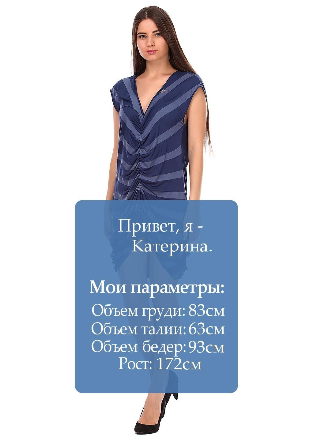 Комбинированное повседневный платье бирюзовый Killah в полоску