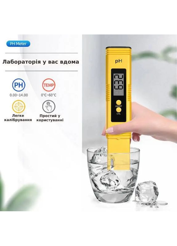 Комплект измерительных приборов 4 в 1, РН-метр + солемер / кондуктометр TDS / EC-метр E-1, набор 4 в 1, 3309772 No Brand (315719911)