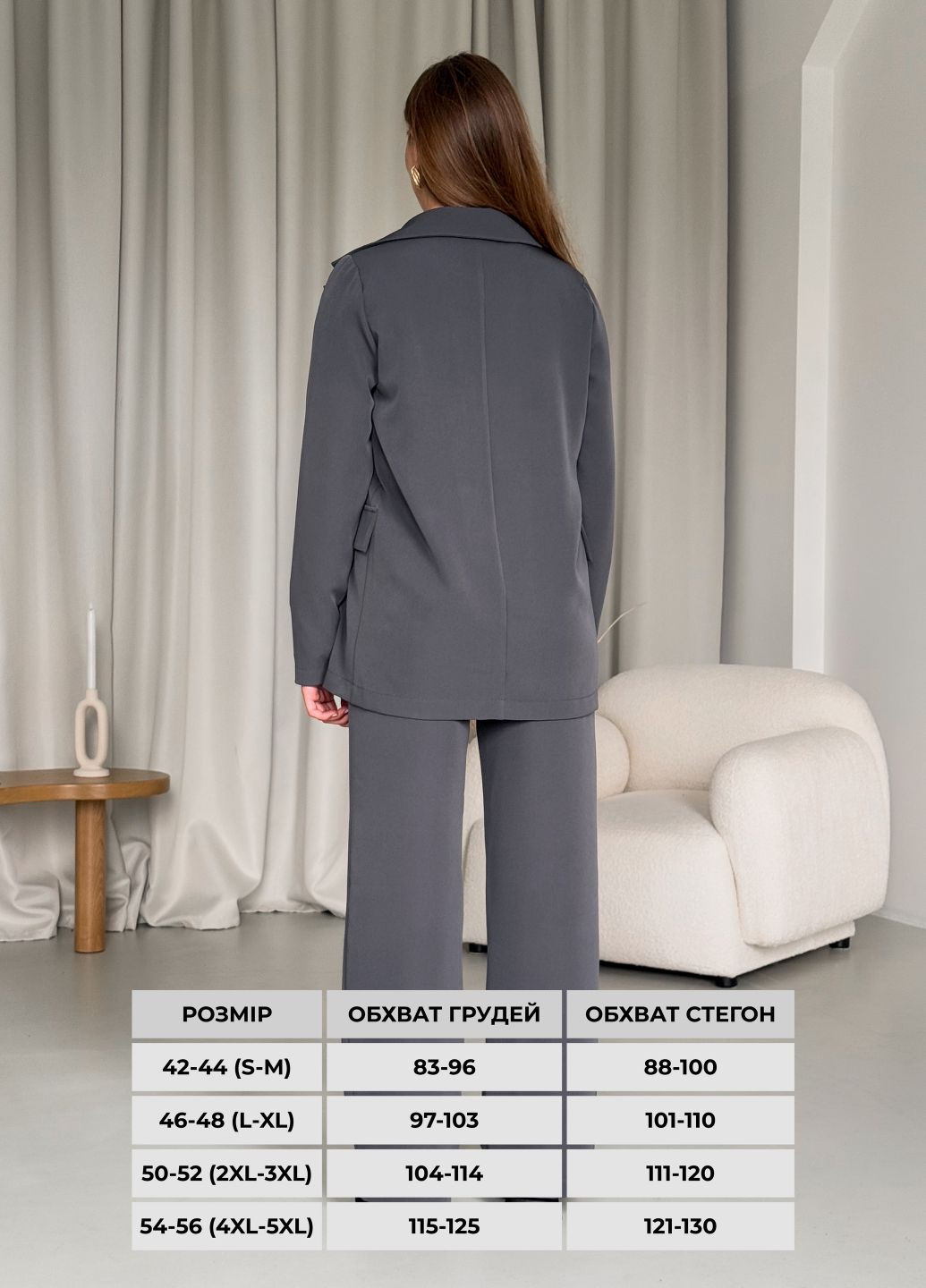 Жіночий класичний піджак із костюмки Merlini Моді (366074274)