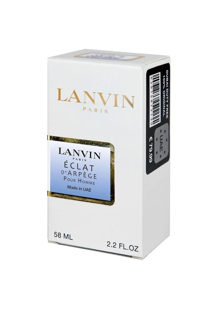 Парфуми Lanvin Eclat d'Arpege Pour Homme, чоловічі, 58 мл No Brand (392465004)
