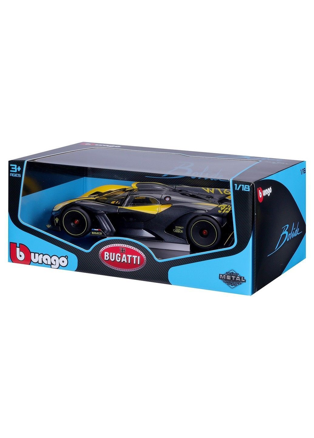 Автомодель – Bugatti Bolide (черно-желтый, 1:18) Bburago (368834657)