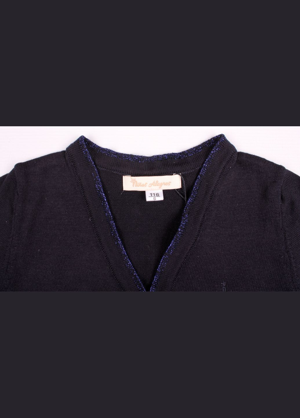 Кофта V 1306 Темно Синий Ninos Alegres (306544133)