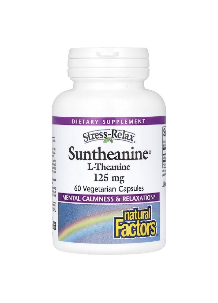 Аминокислота No Brand (364968743)