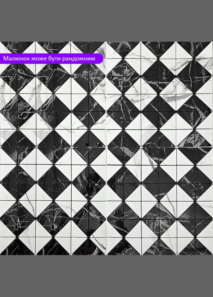 Самоклеюча PET мозаїка 30*30CM*4MM (D) 3DPanda-2450 Sticker Wall (323155106)