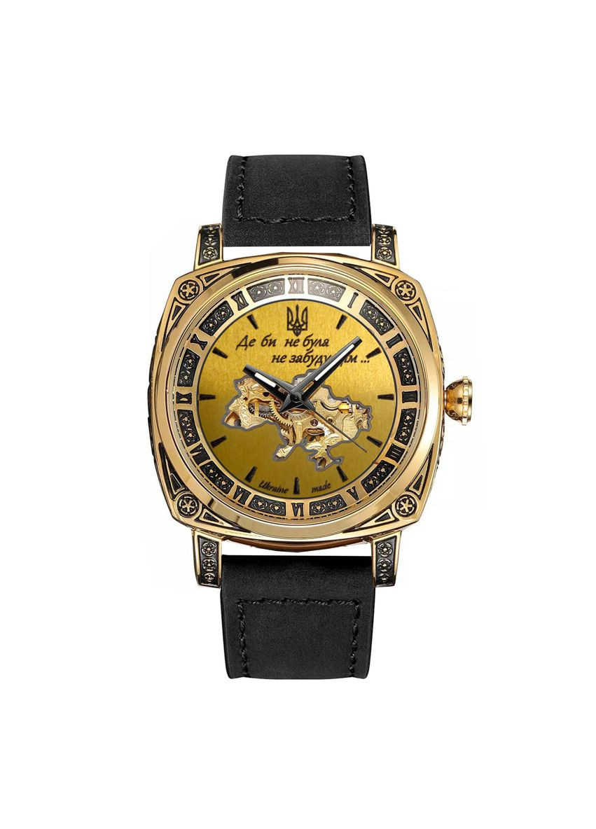 Годинник наручний 021 Де би не була Gold-Gold-Black Awarder (341676501)