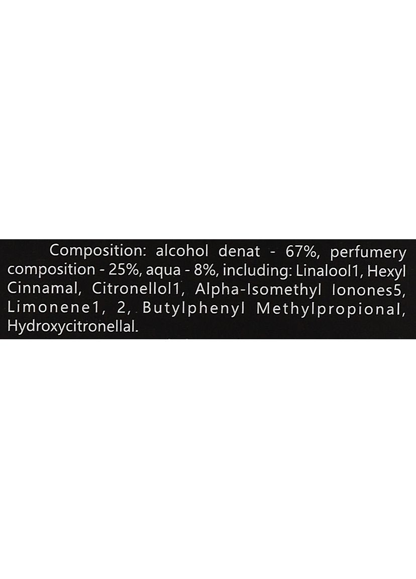 Аромадифузор Pineapple Smoothie Fragrance Diffuser With Reeds Premium Edition 110ml (1331100-31100015) Mira Max (368624099)