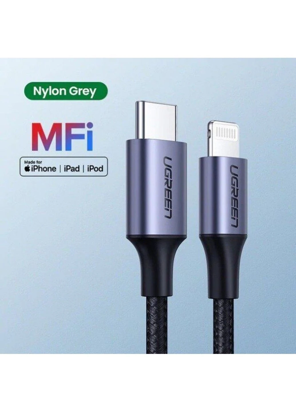 Кабель US304 USB-C to Lightning M/M Cable Aluminum Shell Braided 2m (Black) (UGR-60761) Ugreen (377535796)