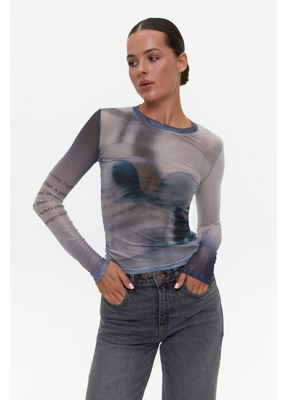 Лонгслів-сітка з графічним принтом, moon grey Solmar (366016618)