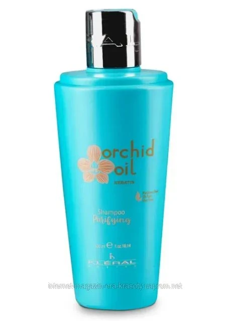 Шампунь очищаючий безсульфатний Orchid Oil Keratin Purifying Shampoo, 300 мл Kleral System (396362751)
