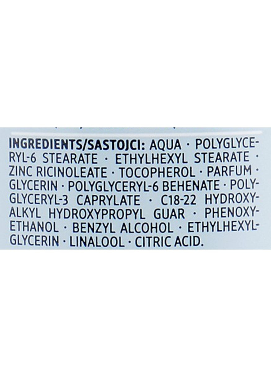 Кульковий дезодорант для чутливої шкіри Men Sensitive Deodorant 50ml (788161-53435) Balea (368635621)