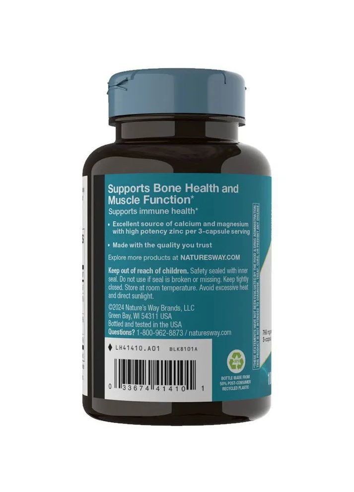 Кальцій Магній Цинк Calcium Mag & Zinc 765 мг 100 капсул Nature's Way (361115247)