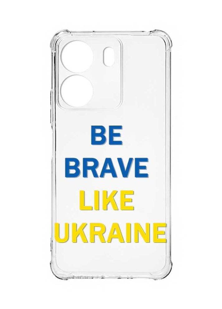 Чехол с утолщёнными углами на Xiaomi Redmi 13C:: Смелость (принт 5) Creative (355398895)