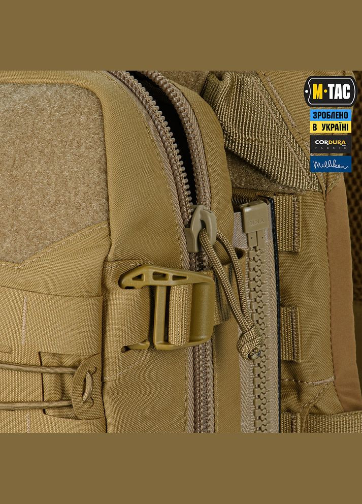 Итог Modular Assault Pack Elite Coyote M-TAC (315146781)