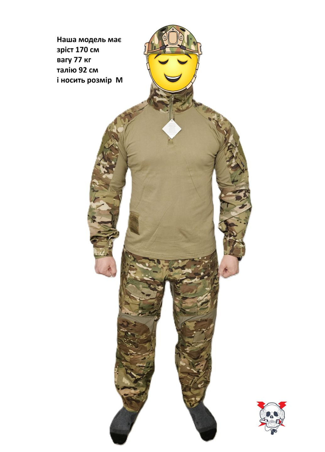 Форма тактична (бойова) Tactical series G3 штани з наколінниками та убакс L Tactic (301038898)