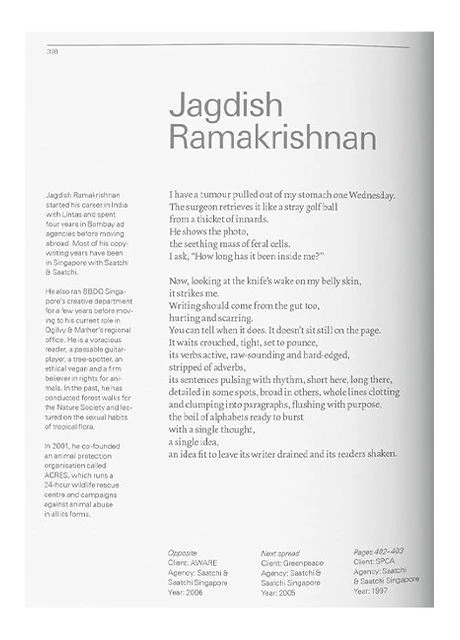Книга D&AD. The Copy Book (9783836568524) Taschen (364656343)