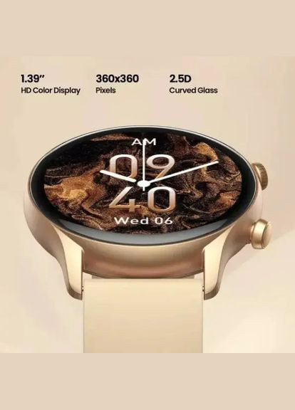 Смарт-годинник Btalk 3 Champagne Gold Zeblaze (305059905)