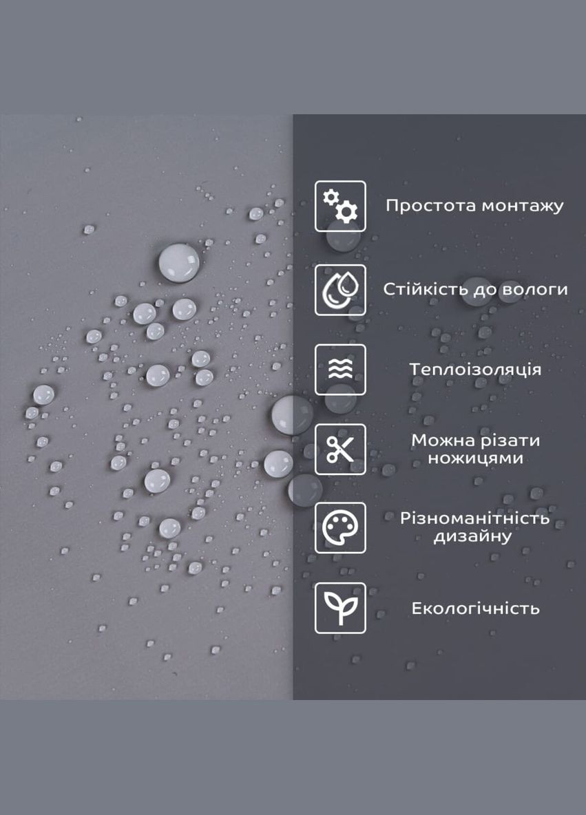 Самоклеящаяся стеновая PET плитка 600*300*2mm (D) SW-00002244 No Brand (328579131)