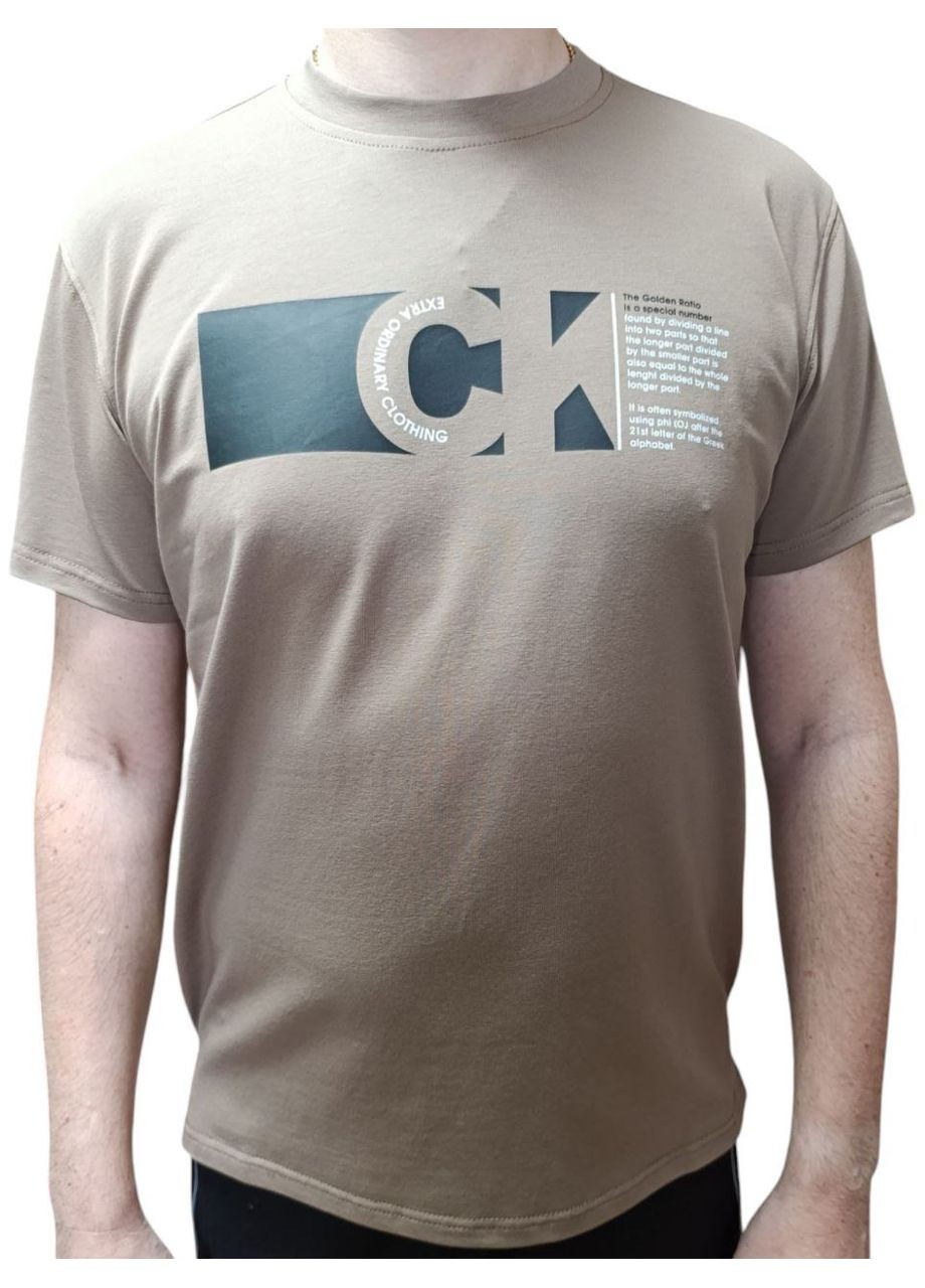 Кавова футболка чоловіча 100% бавовна, туреччина, преміум якість з коротким рукавом No Brand