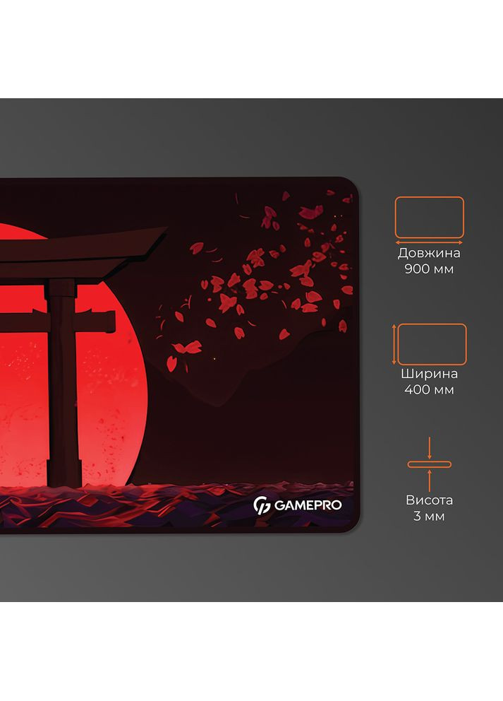 Килимок MP275R GAMEPRO (333800433)