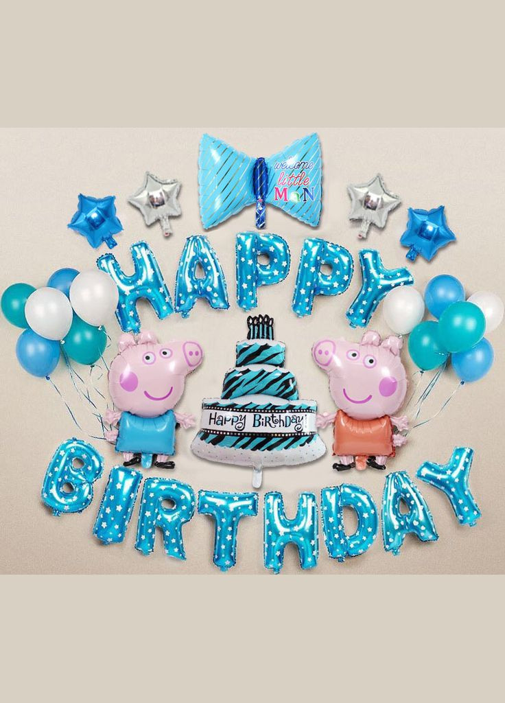 Набор шаров на день рождения "HAPPY BIRTHDAY" с Пеппой синий. Flexmetal (326051827)
