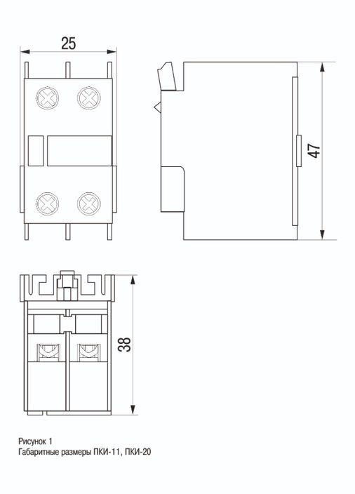 Приставка KPK10-20-U ПКИ-20 дополнительные контакты 2NO(НО) UEC ( ) УЕК (337360078)