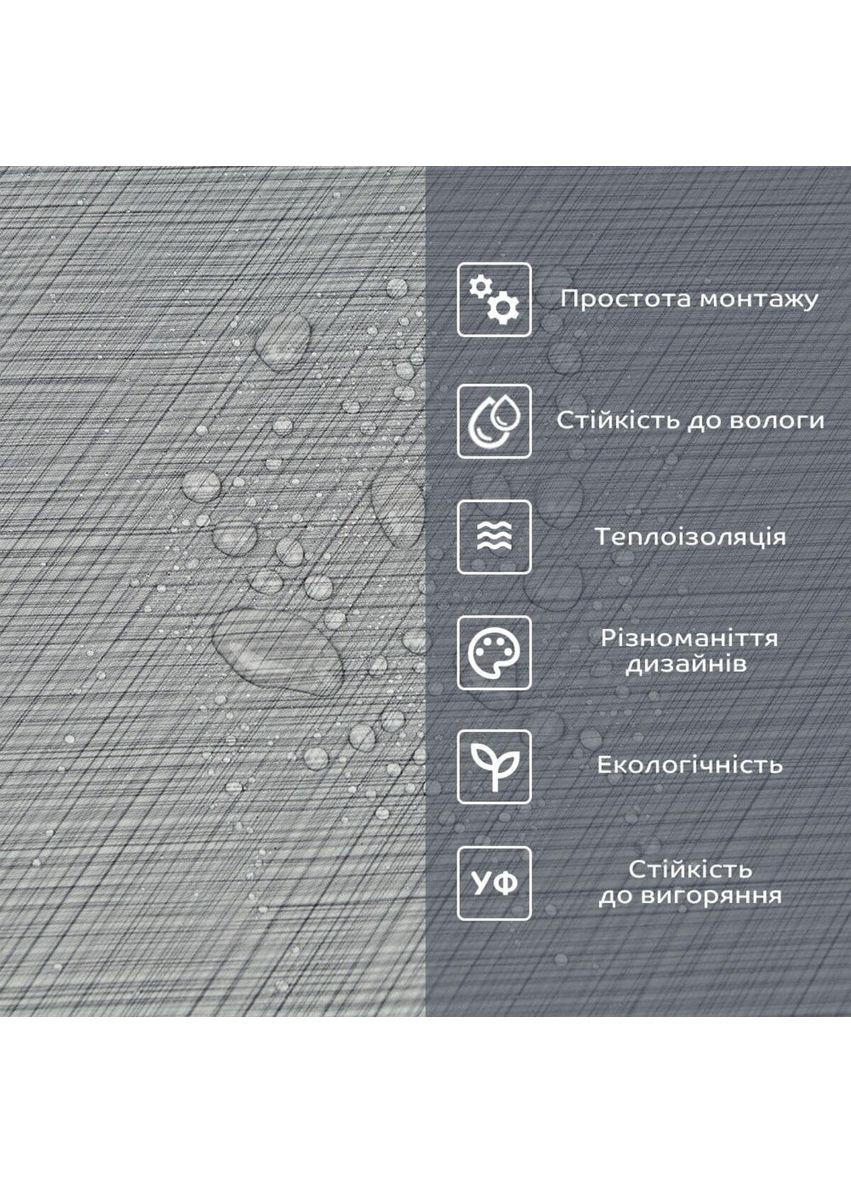 Самоклеюча вініловая плитка в рулоні 600х3000х2мм Мат SW-00002039 Sticker Wall (353968350)