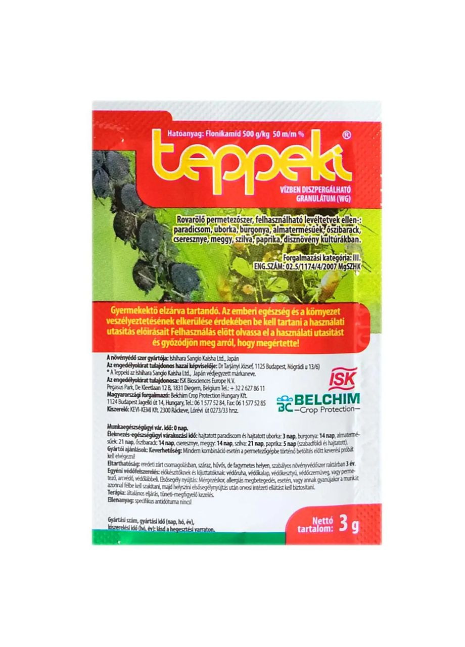 Инсектицид Тепеки 3 г Belchim Crop Protection (336186560)