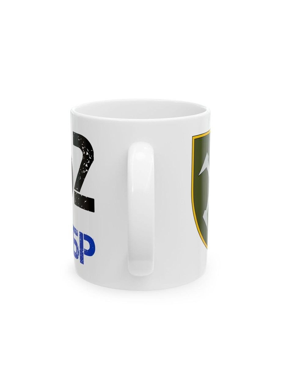 Чашка с шевроном "162-я отдельная механизированная бригада" No Brand (368671872)