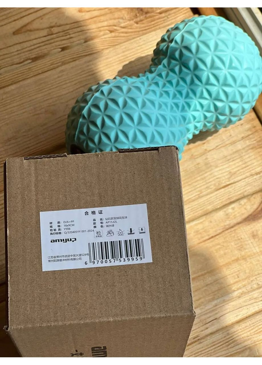 Подвійний м'яч масажний для шиї вправ для йоги ND 5274 16×8,5 см Бірюзовий Good Idea (351361709)