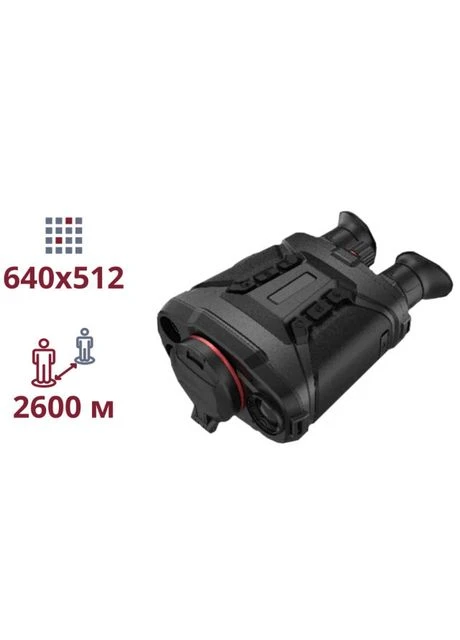 Тепловизионный бинокуляр Voyage TB50-640 AGM (401476452)