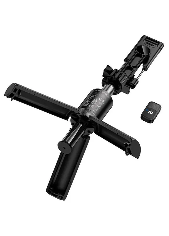 Монопод для селфи 3 в 1 Borofone BY14 Bluetooth штатив 160х620 мм черный No Brand (402062596)