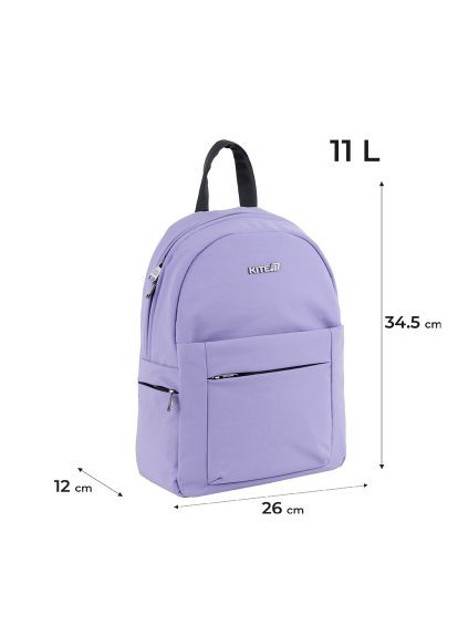 Рюкзак школьный (K25-1020S-2) Kite Education teens 1020S-2 (366645810)