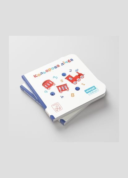Книга Цветная цифра. Миксируй и изучай. Автор - Екатерина Перконос ( ) Mamino (338878309)
