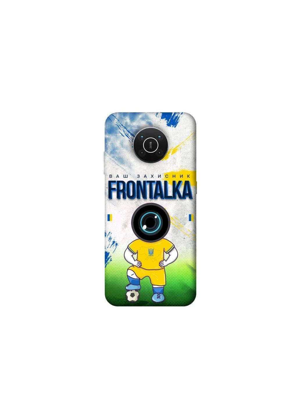 Чохол на Nokia X10 / X20 Фронталка №99 Frontalka (353693811)
