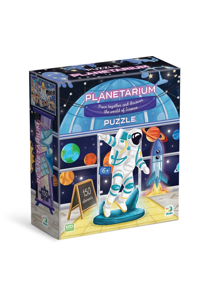 Дитячий віммельпазл "Музей Планетарій" 300642, 150 елементів DoDo Toys (364645151)