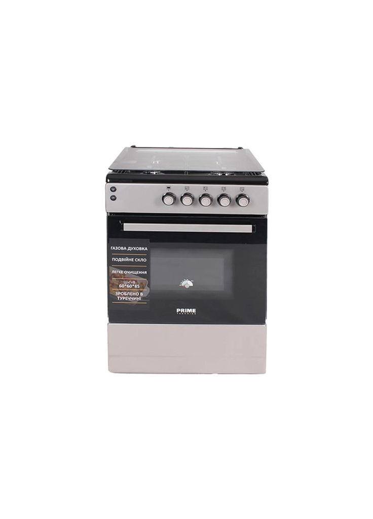 Газовая плита (m475326) PRIME TECHNICS PSG 64018 B