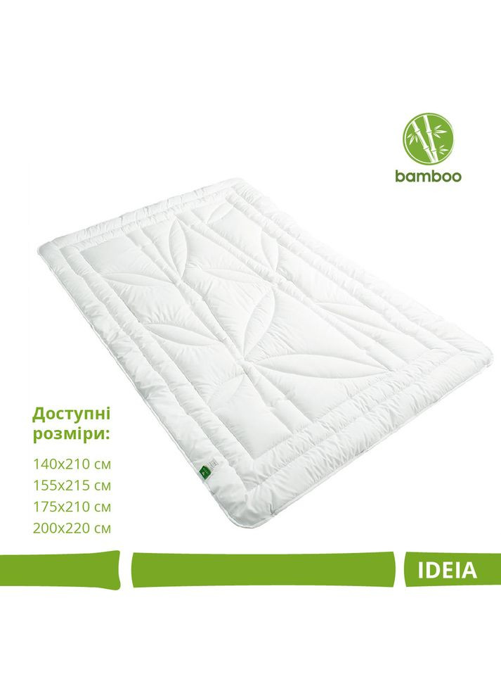 Одеяло Bamboo 200х220 см евро всесезонное бамбуковое антиаллергенное бамбук белое IDEIA (362587143)