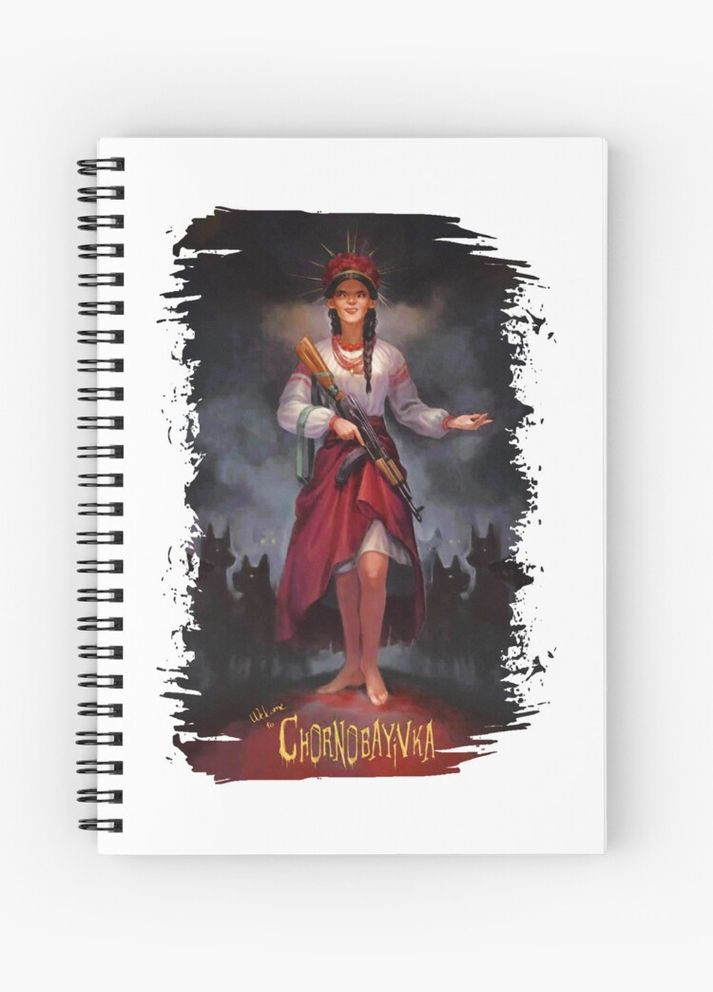 Скетчбук Sketchbook (блокнот) для рисования с принтом "Welcom to Chernobayivka" Кавун блокнот для малювання (316132719)