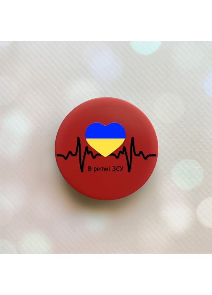 Держатель для смартфона / планшета попсокет Popsocket:: В ритме ВСУ (принт 70) Creative (360704853)