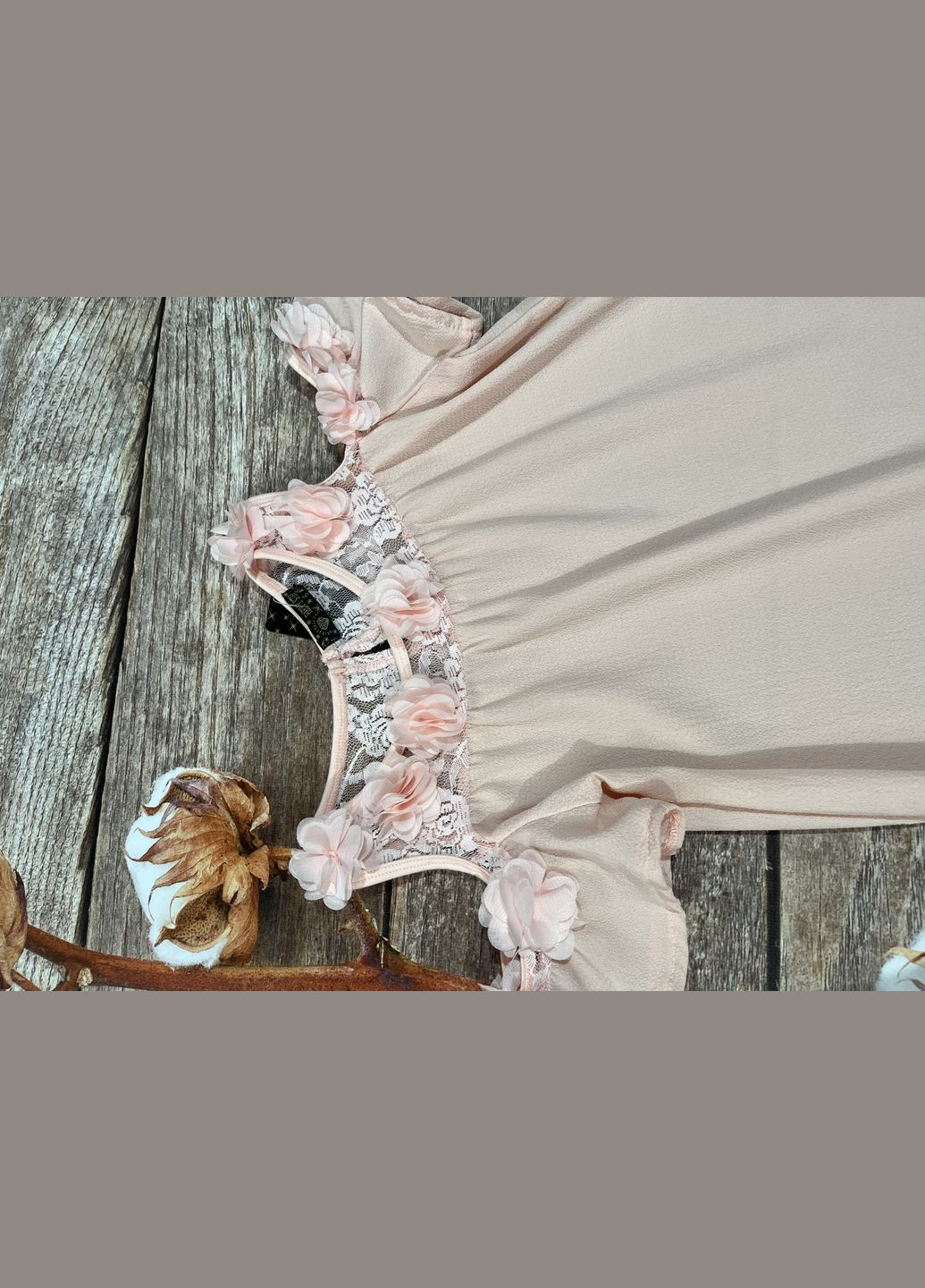 Блуза HAPPY STAR (301081972)