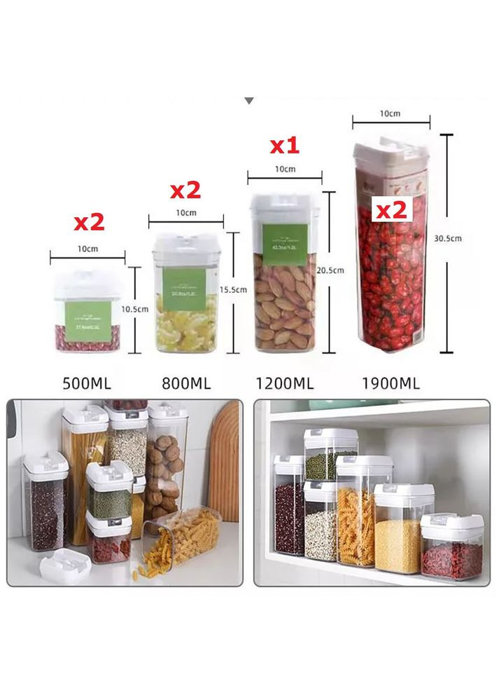 Комплект Контейнерів для Сипучих з 7 шт - Біла Кришка Comshop (301538006)