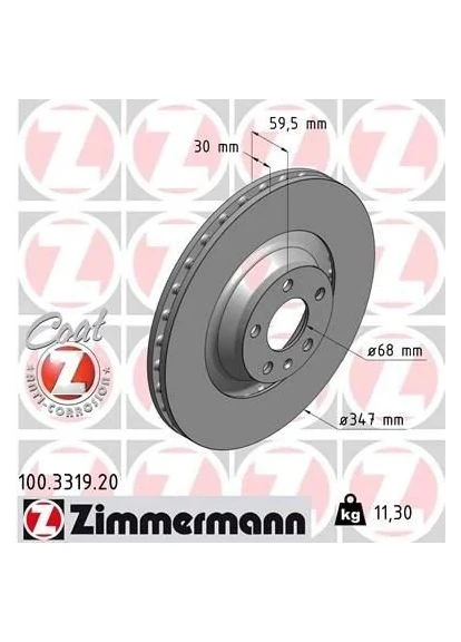 Диск тормозной передний AUDI A6 05/04-A6 ALLROAD 05/06-A6 AVANT 03/05- 100.3319.20 ZIMMERMANN (366423019)