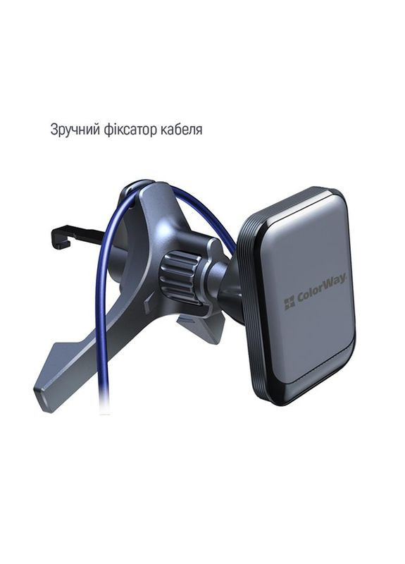 Автомобильный держатель СolorWay магнитный Air Vent-6 Gray (CW-CHM16-GR) Colorway (336955444)