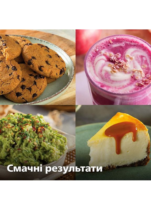 Миксер HR3781/2 Philips (360414933)