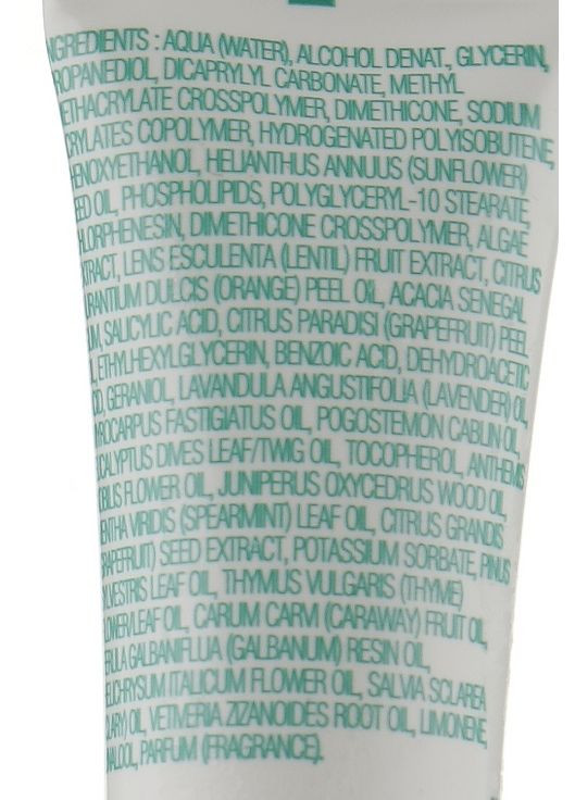 Ультра-матуючий крем Detox Aromatique Extra Matifying Cream (пробник) 3ml (68401-4409) Ella Bache (368602850)